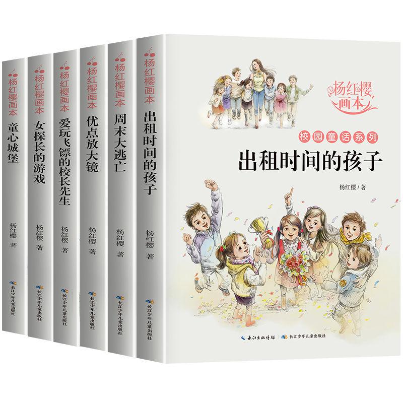 河南大德畜牧养殖有限公司 迎新春送温暖 关爱关怀暖人心