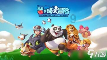 怎样查微信红包记录
