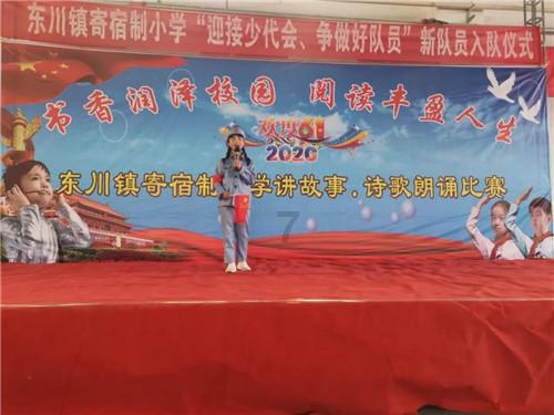 来源： 杭州日报